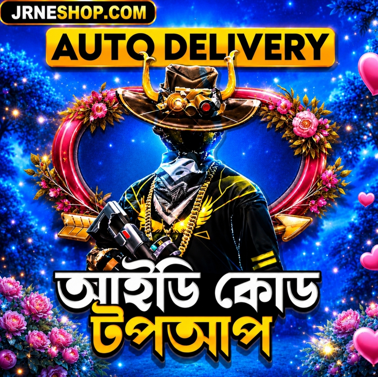  FREE FIRE UID TOP UP