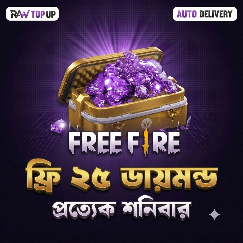 Free 25 Diamond  