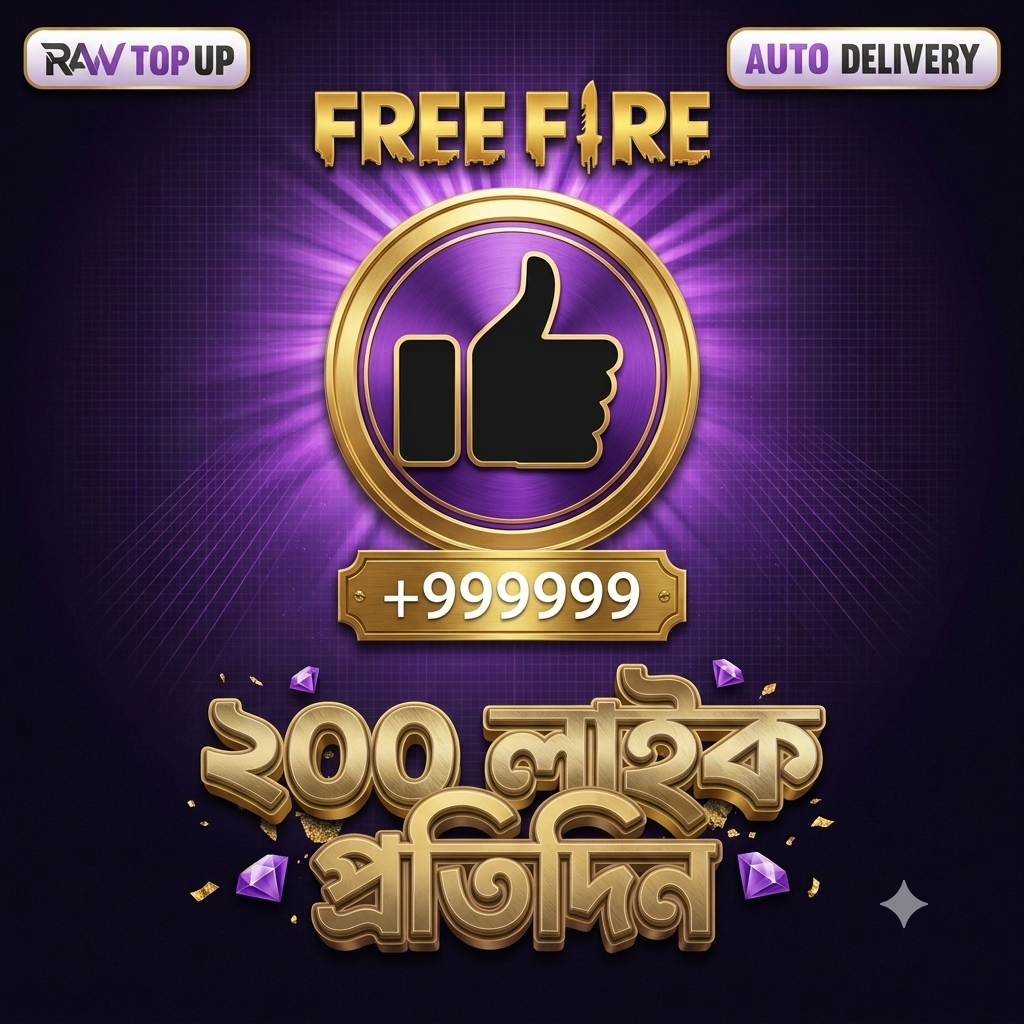 FREE FIRE LIKE 