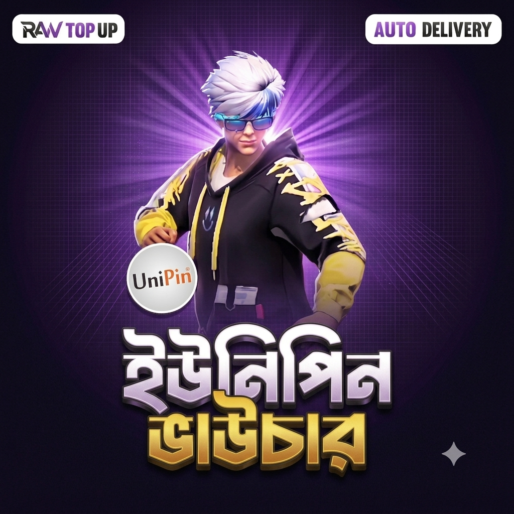 UNIPIN VOUCHER BD